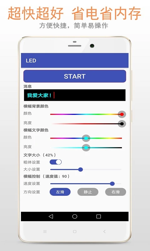 LED3