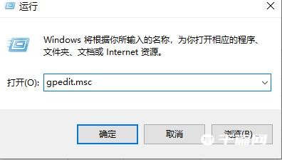 Win10 D盘不见了如何恢复