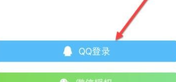 《QQ同步助手》变更提醒设置步骤有哪些