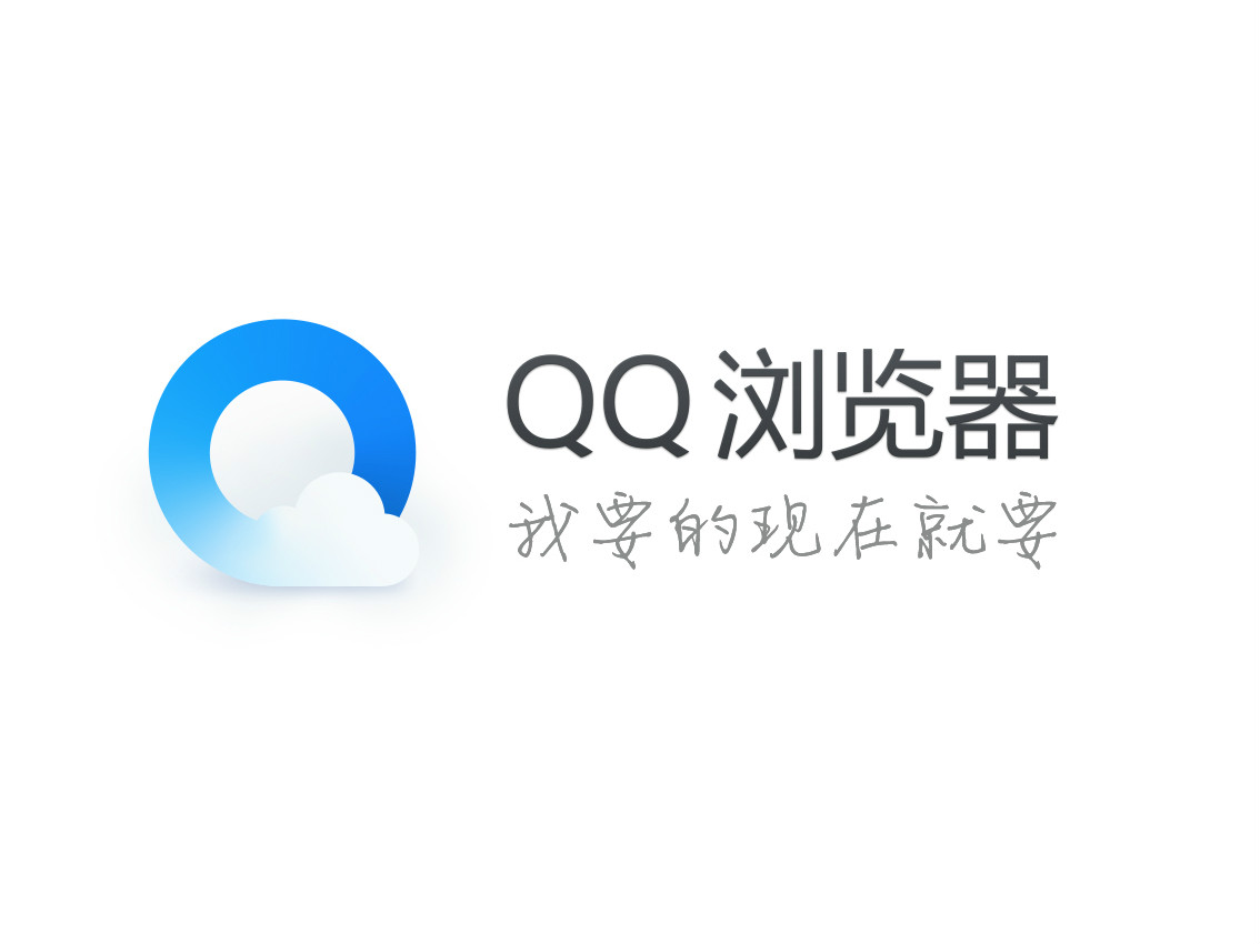 《QQ浏览器》如何设置背景皮肤？皮肤背景设置方法