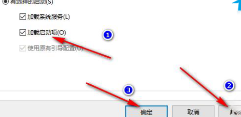 Win10资源管理器频繁闪退什么原因