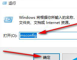 Win10资源管理器频繁闪退什么原因