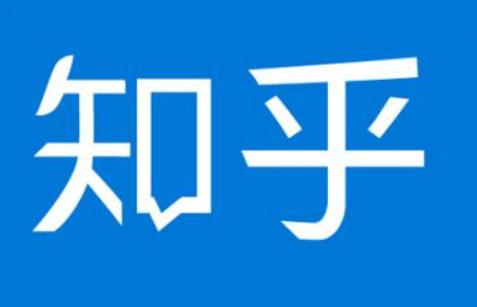 《知乎》访问位置信息关闭方法介绍