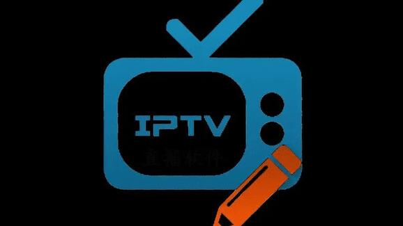 《iptv》直播源2024地址有哪些