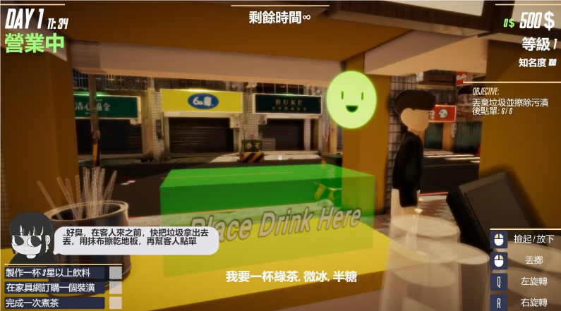 时事热点激发新兴趣，Steam《手摇饮店模拟器》Demo成玩家新宠