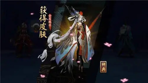 《阴阳师》姑获鸟觉醒前后对比一览