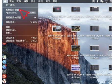 MACbook磁盘被锁定的解决方法