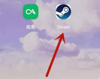 steam令牌手机版改地区的方法