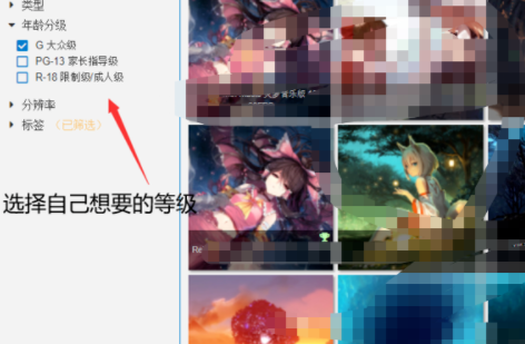 steam壁纸引擎18+推荐怎么看(steam壁纸引擎18+查看方式)