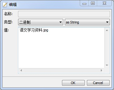 《迅雷云盘》不良资源绕过检查方法（如何让迅雷云盘检测不到违规）