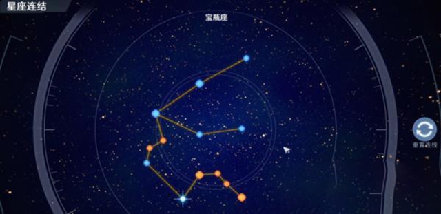 《幻塔》宝瓶座连线攻略分享