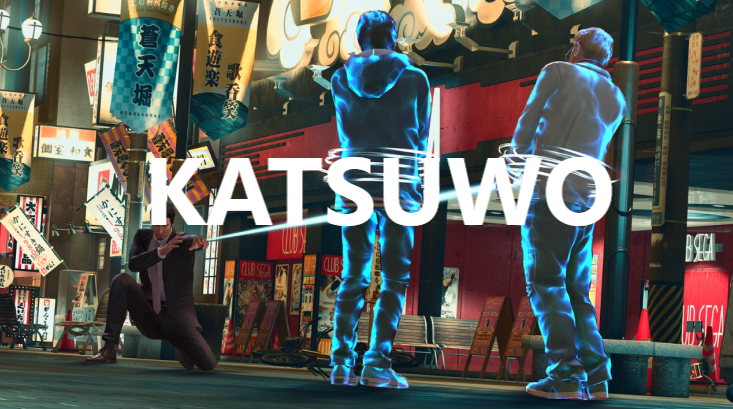 《如龙7外传：无名之龙》KATSUWO招募攻略