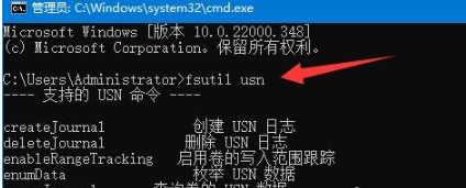 Win11硬盘读写速度很慢怎么解决