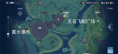 《幻塔》人工岛风景点在哪里？幻塔人工岛风景点位置大全