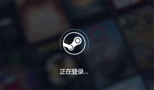 《steam》如何默认以大屏幕模式启动