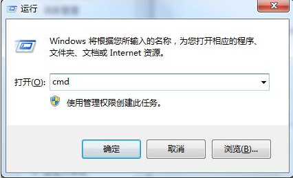 win10打印机ip地址哪里看