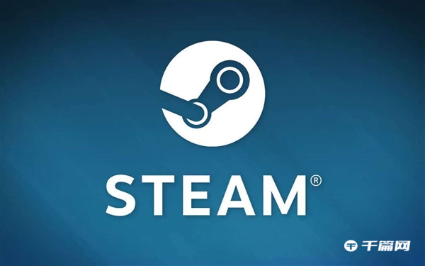 《steam》怎么共享游戏