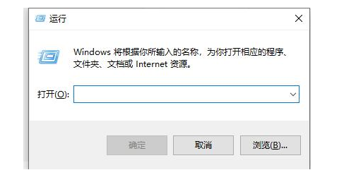 win7怎么设置窗口无边框显示