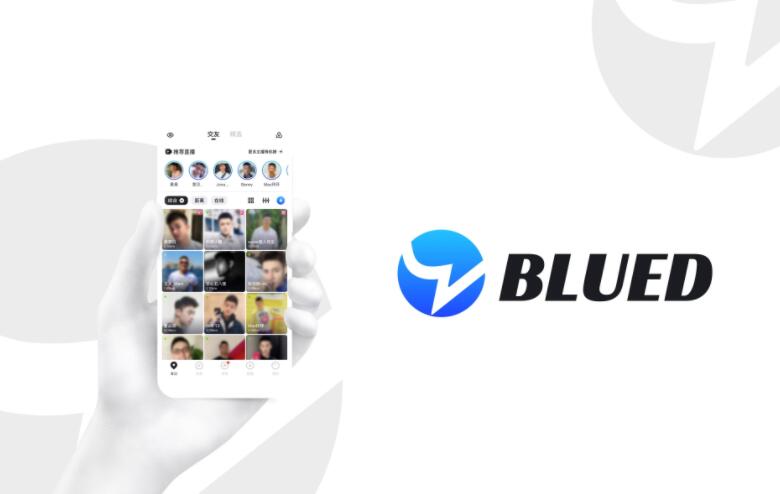 《Blued》怎么搜索用户