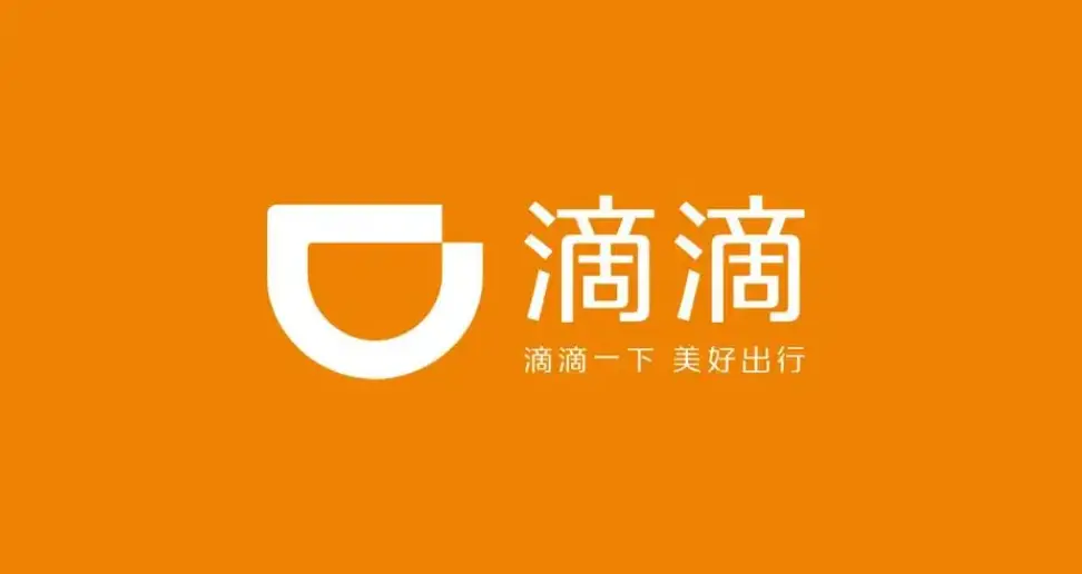 每日科技早报｜黄仁勋发言安抚市场英伟达股价大涨8%，SpaceX发布檄文叫板美国FAA