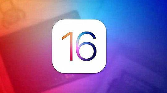 iOS16设置24小时时间格式方法介绍