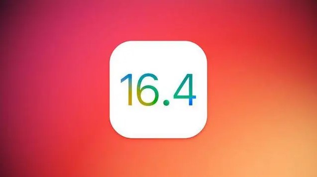 ios16.4beta3更新了什么