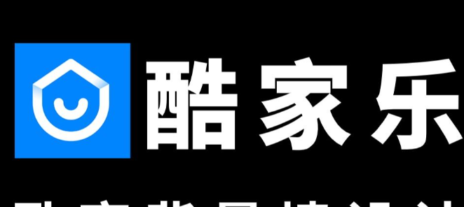 《酷家乐》弧形门洞绘制方法介绍