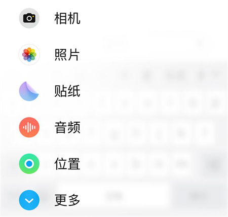 ios17新增功能一览