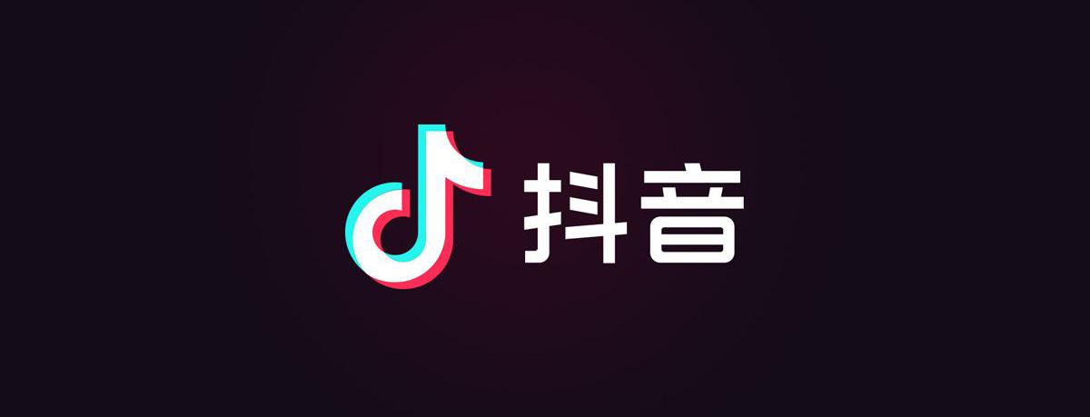 《抖音》能设置隐身在线吗？设置方法介绍