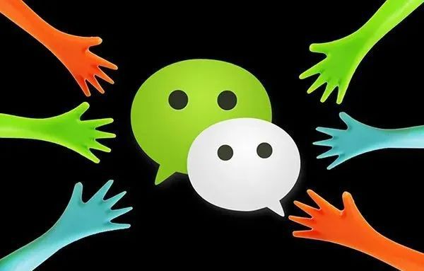 《wechat》和《微信》有什么区别？