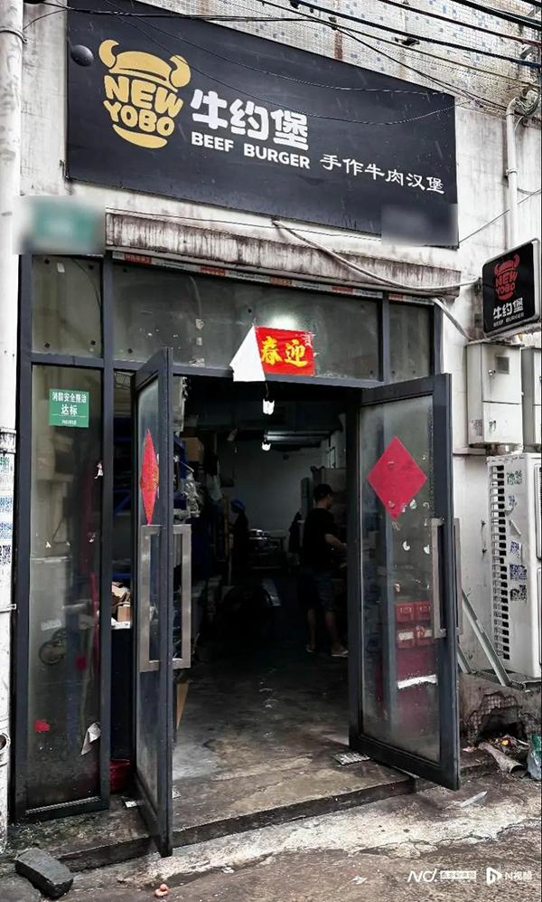 知名汉堡品牌门店被曝老鼠遍地跑，很多人常吃