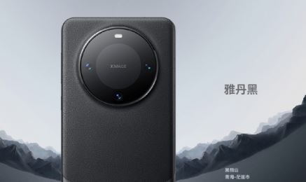 华为mate60pro卫星通信怎么开启