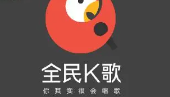 《全民k歌》麦克风设置方法介绍