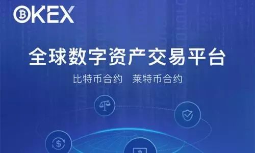 欧易okex怎么绑定支付宝（欧易交易所绑定支付宝操作步骤）