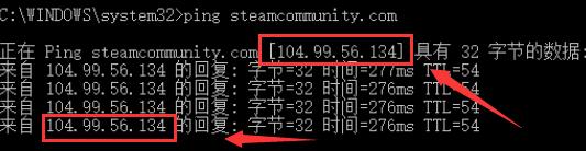 《steam》118错误代码怎么解决