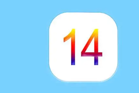 iOS14隐藏键盘上方手机号码方法介绍