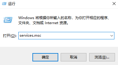 win8驱动安装失败怎么解决