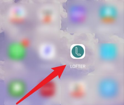 《LOFTER》怎么开通打赏功能