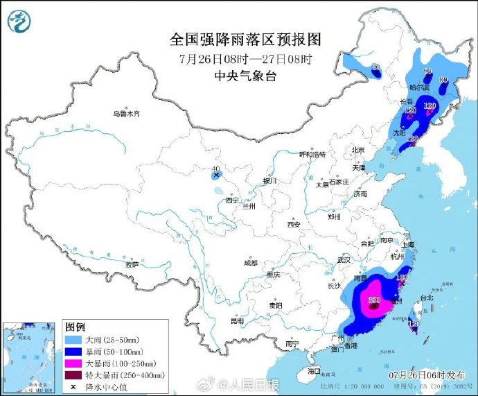 台风格美将由福建移入江西，而后继续北上