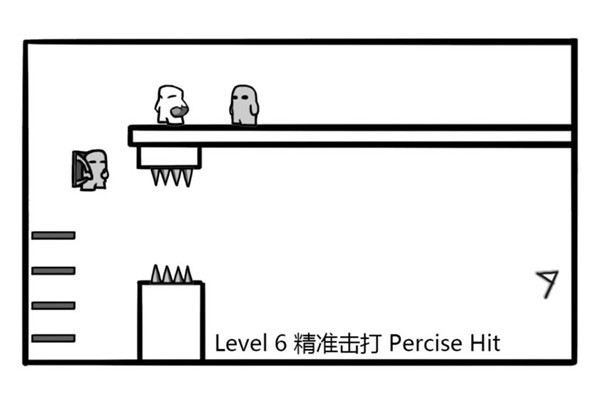 沙沙的轮回2