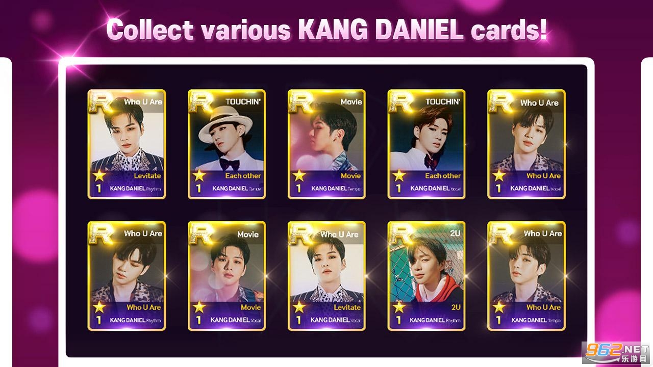 SuperStarKANGDANIEL游戏3