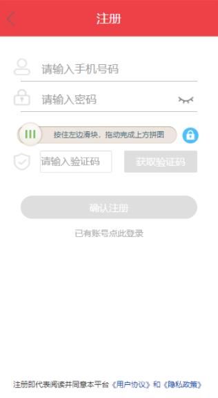 牡丹网APP阅读红包版下载 v1.333