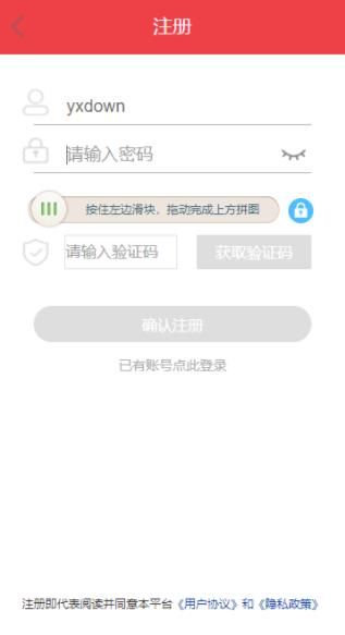 牡丹网APP阅读红包版下载 v1.331