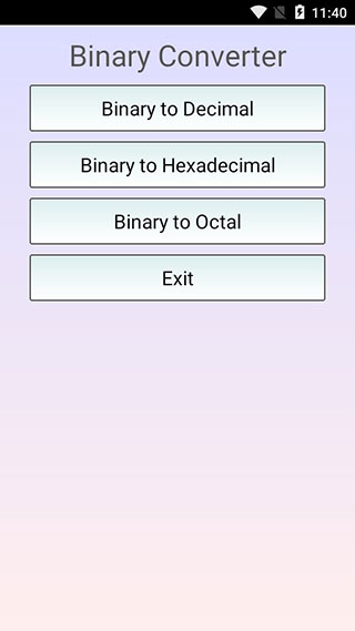 二进制转换器(Binary Converter)1