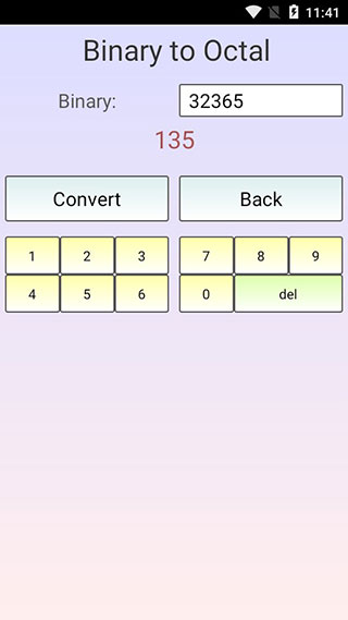 二进制转换器(Binary Converter)4