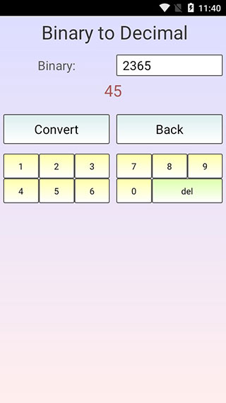 二进制转换器(Binary Converter)2