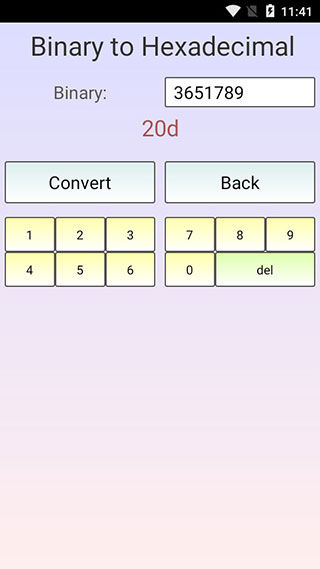 二进制转换器(Binary Converter)3