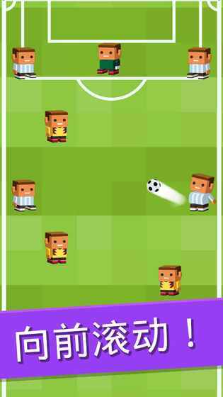 Scroll Soccer4