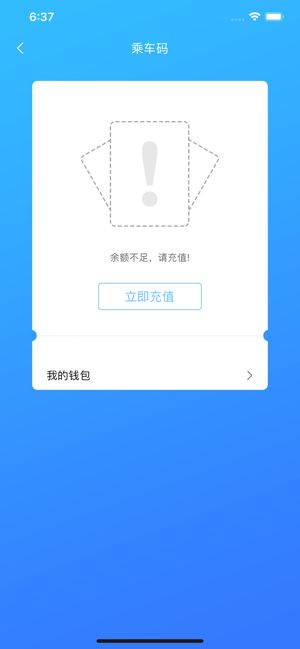 赤壁行手机APP用户端 v1.0.83