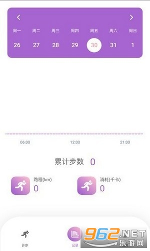 一步赚赚钱app1